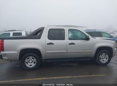 Lot #3053067310 2007 CHEVROLET AVALANCHE 1500 LS