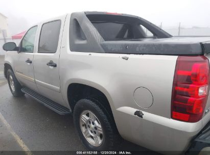 Lot #3053067310 2007 CHEVROLET AVALANCHE 1500 LS