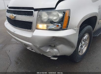 Lot #3053067310 2007 CHEVROLET AVALANCHE 1500 LS