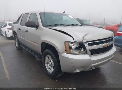 Lot #3053067310 2007 CHEVROLET AVALANCHE 1500 LS