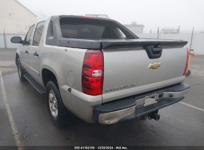 Lot #3053067310 2007 CHEVROLET AVALANCHE 1500 LS