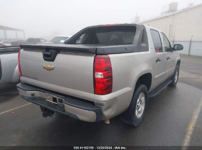 Lot #3053067310 2007 CHEVROLET AVALANCHE 1500 LS