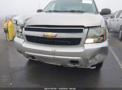 Lot #3053067310 2007 CHEVROLET AVALANCHE 1500 LS