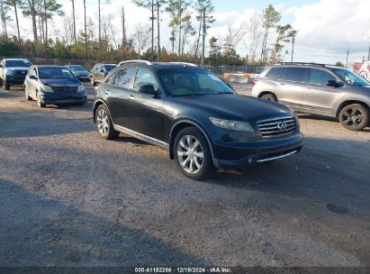 Lot #3030610066 2007 INFINITI FX35