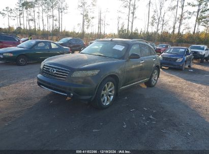 Lot #3030610066 2007 INFINITI FX35