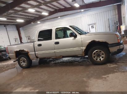 Lot #3042564005 2005 CHEVROLET SILVERADO 1500 LS