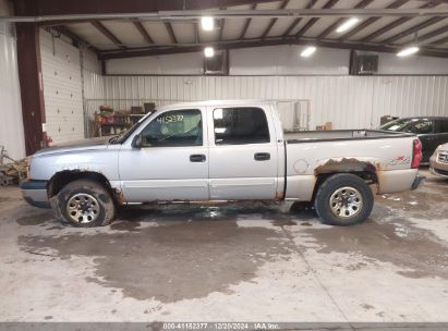 Lot #3042564005 2005 CHEVROLET SILVERADO 1500 LS