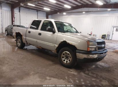 Lot #3042564005 2005 CHEVROLET SILVERADO 1500 LS