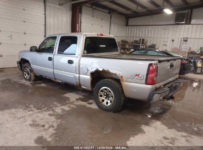 Lot #3042564005 2005 CHEVROLET SILVERADO 1500 LS