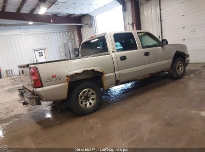 Lot #3042564005 2005 CHEVROLET SILVERADO 1500 LS