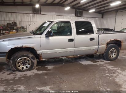 Lot #3042564005 2005 CHEVROLET SILVERADO 1500 LS