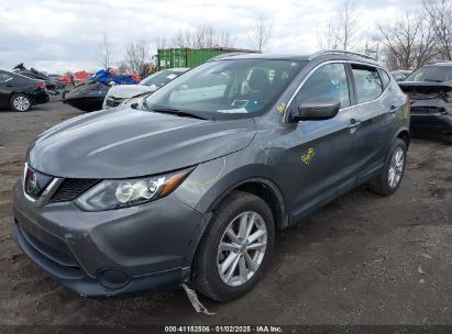 Lot #3052070463 2019 NISSAN ROGUE SPORT SV