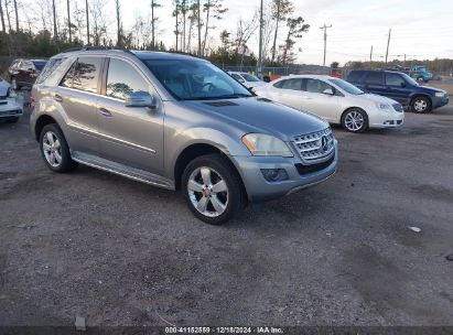 Lot #3042564001 2011 MERCEDES-BENZ ML 350