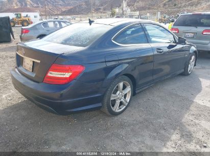 Lot #3054888010 2012 MERCEDES-BENZ C 250