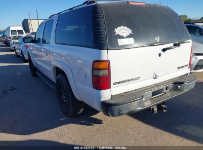 Lot #3056469387 2002 CHEVROLET SUBURBAN 1500 LT