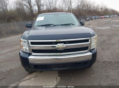 Lot #3058073894 2007 CHEVROLET SILVERADO 1500 WORK TRUCK