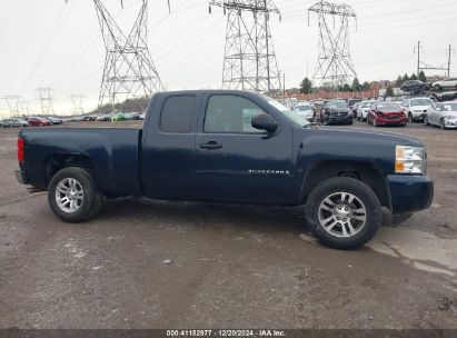 Lot #3058073894 2007 CHEVROLET SILVERADO 1500 WORK TRUCK