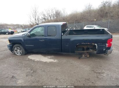 Lot #3058073894 2007 CHEVROLET SILVERADO 1500 WORK TRUCK