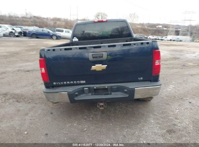 Lot #3058073894 2007 CHEVROLET SILVERADO 1500 WORK TRUCK