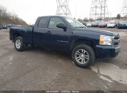 Lot #3058073894 2007 CHEVROLET SILVERADO 1500 WORK TRUCK