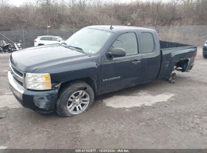 Lot #3058073894 2007 CHEVROLET SILVERADO 1500 WORK TRUCK