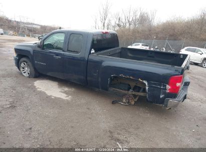 Lot #3058073894 2007 CHEVROLET SILVERADO 1500 WORK TRUCK