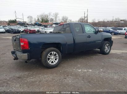 Lot #3058073894 2007 CHEVROLET SILVERADO 1500 WORK TRUCK