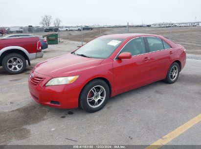 Lot #3052078972 2008 TOYOTA CAMRY LE