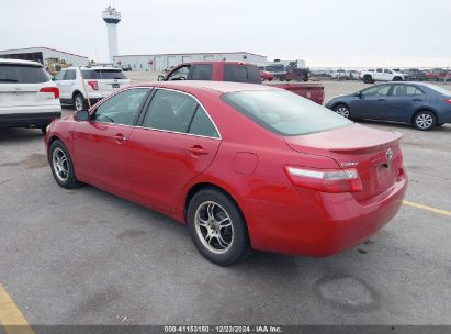 Lot #3052078972 2008 TOYOTA CAMRY LE