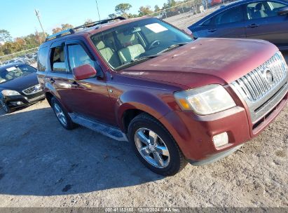 Lot #3050076738 2010 MERCURY MARINER PREMIER