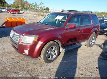 Lot #3050076738 2010 MERCURY MARINER PREMIER