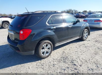 Lot #3065099943 2013 CHEVROLET EQUINOX 2LT