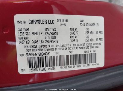 Lot #3051091184 2008 DODGE GRAND CARAVAN SXT