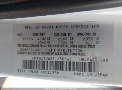 Lot #3053065616 2014 MAZDA MAZDA6 I SPORT