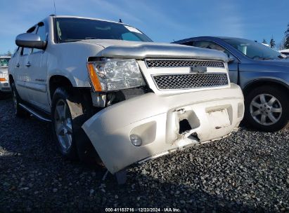 Lot #3053068458 2008 CHEVROLET AVALANCHE 1500 LTZ