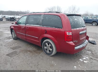 Lot #3051091191 2008 DODGE GRAND CARAVAN SXT