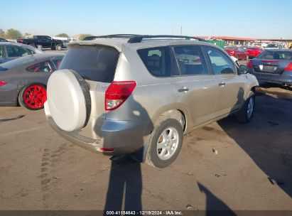 Lot #3053065610 2007 TOYOTA RAV4