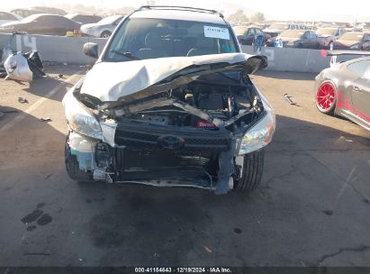 Lot #3053065610 2007 TOYOTA RAV4