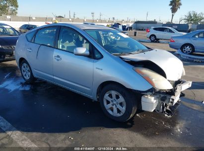 Lot #3035091179 2009 TOYOTA PRIUS