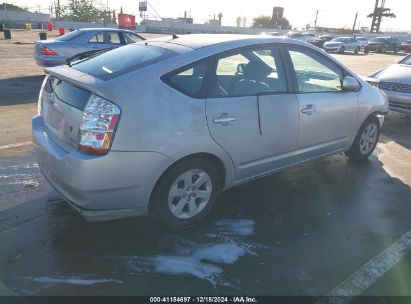 Lot #3035091179 2009 TOYOTA PRIUS