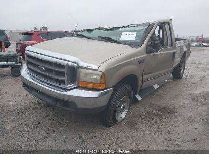 Lot #3052070201 2000 FORD F-250 LARIAT/XL/XLT