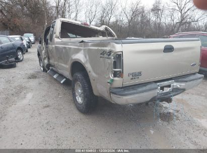 Lot #3052070201 2000 FORD F-250 LARIAT/XL/XLT