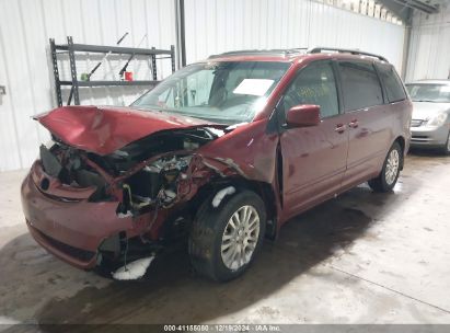 Lot #3033210747 2007 TOYOTA SIENNA XLE