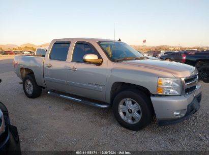 Lot #3050070376 2007 CHEVROLET SILVERADO 1500 LTZ