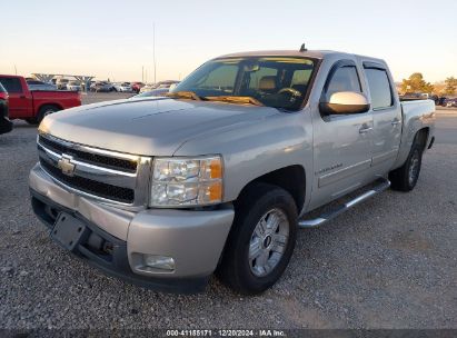 Lot #3050070376 2007 CHEVROLET SILVERADO 1500 LTZ