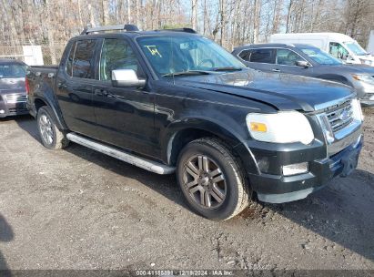 Lot #3037534213 2007 FORD EXPLORER SPORT TRAC LIMITED