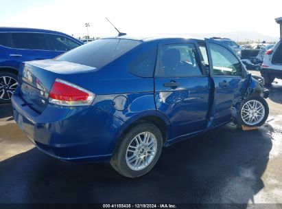 Lot #3053065905 2009 FORD FOCUS SE