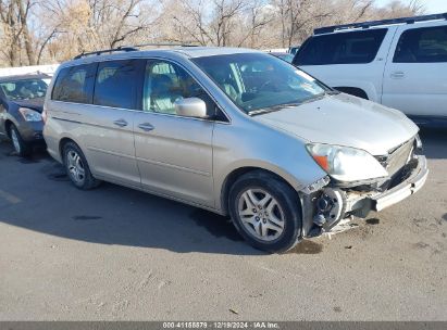 Lot #3035088742 2007 HONDA ODYSSEY EX-L