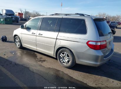 Lot #3035088742 2007 HONDA ODYSSEY EX-L