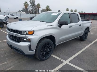 Lot #3053067274 2020 CHEVROLET SILVERADO 1500 2WD  SHORT BED CUSTOM